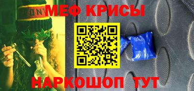 ALPHA PVP Кулебаки