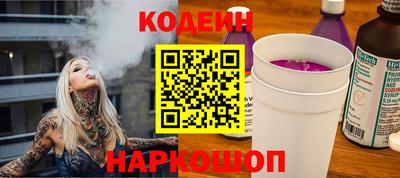 дистиллят марихуана Кунгур