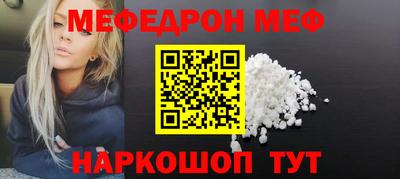 дистиллят марихуана Кунгур