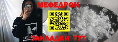 ALPHA PVP Кулебаки