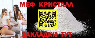 ALPHA PVP Кулебаки