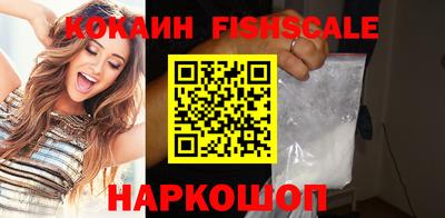 ALPHA PVP Кулебаки