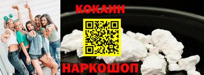 ALPHA PVP Кулебаки