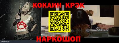 ALPHA PVP Кулебаки