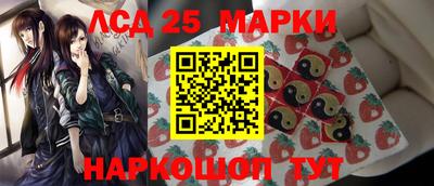 дистиллят марихуана Кунгур