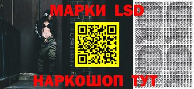 дистиллят марихуана Кунгур