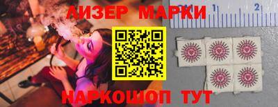 каннабис Кумертау