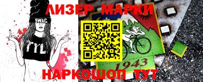 ALPHA PVP Кулебаки
