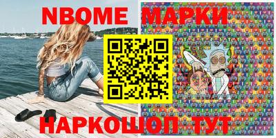 каннабис Кумертау