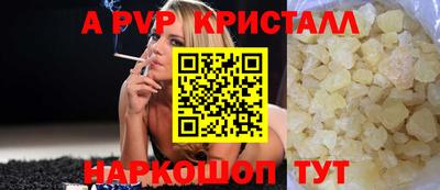 каннабис Кумертау
