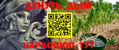 ALPHA PVP Кулебаки