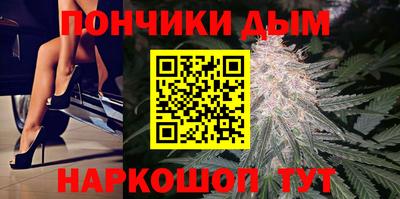дистиллят марихуана Кунгур