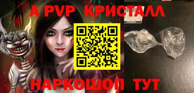 дистиллят марихуана Кунгур