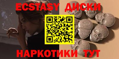 каннабис Кумертау