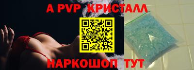дистиллят марихуана Кунгур