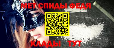 ALPHA PVP Кулебаки