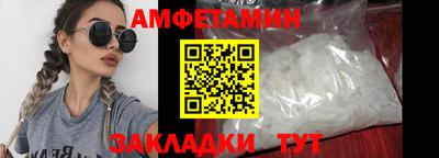 дистиллят марихуана Кунгур