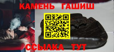 ALPHA PVP Кулебаки