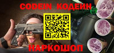 ALPHA PVP Кулебаки