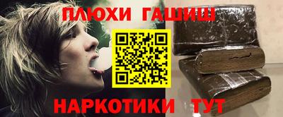 дистиллят марихуана Кунгур