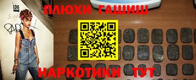 каннабис Кумертау