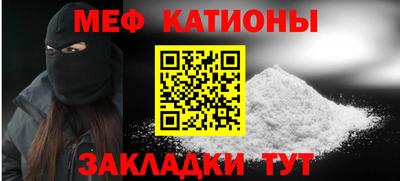 дистиллят марихуана Кунгур