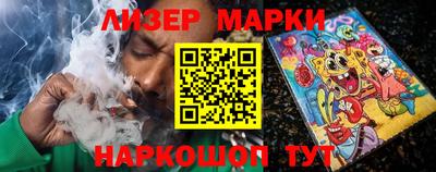 каннабис Кумертау