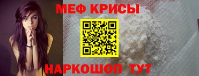 дистиллят марихуана Кунгур