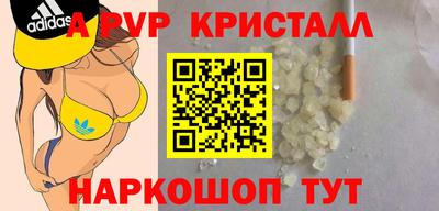 дистиллят марихуана Кунгур