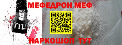 каннабис Кумертау