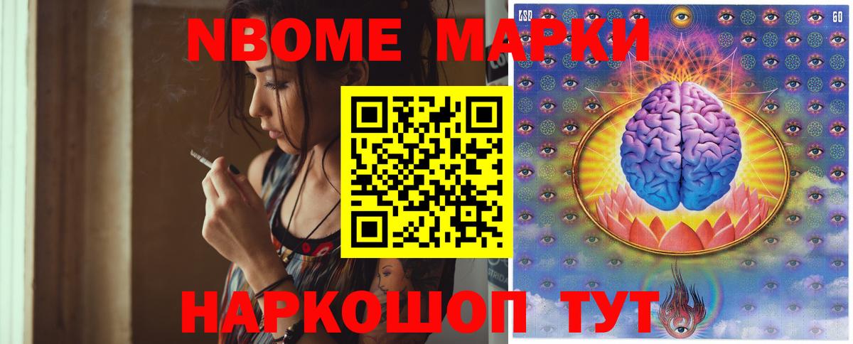 OMG онион  Вход с VPN  Бузулук  LSD-25 экстази ecstasy  LSD-25 экстази кислота 